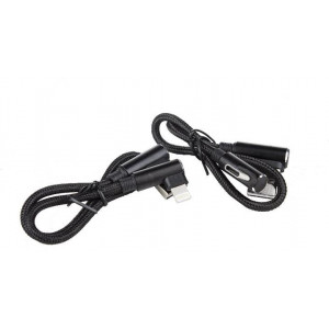 Pioneer CA-IU-MU.25C USB/Lightning/USB-C cable kit